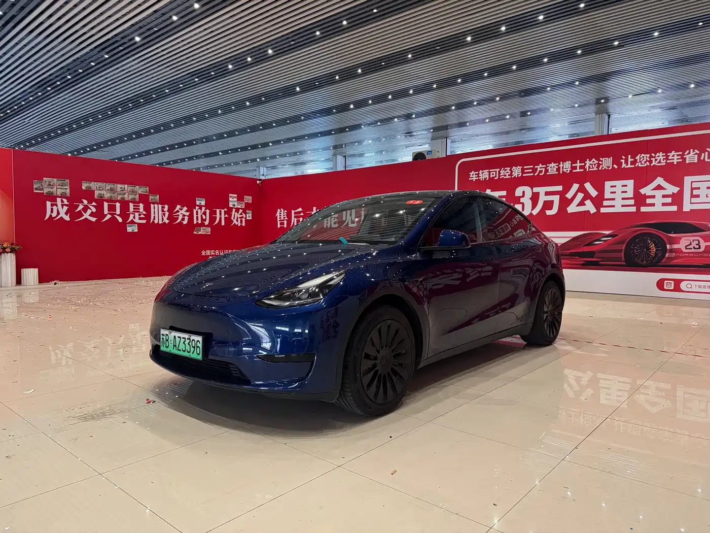 Tesla Model Y 2022 Rear-Wheel Drive Version