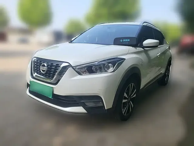 Nissan Kicks 2020 1.5L XL CVT CoolEnjoy