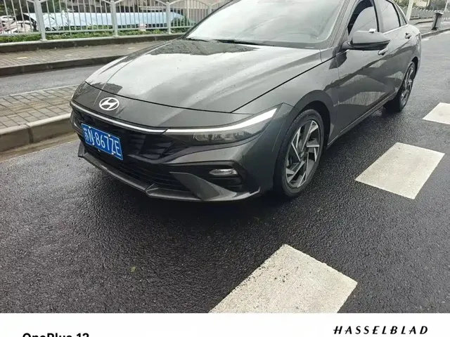 Hyundai Elantra 2023 1.5L CVT GLX Elite Edition