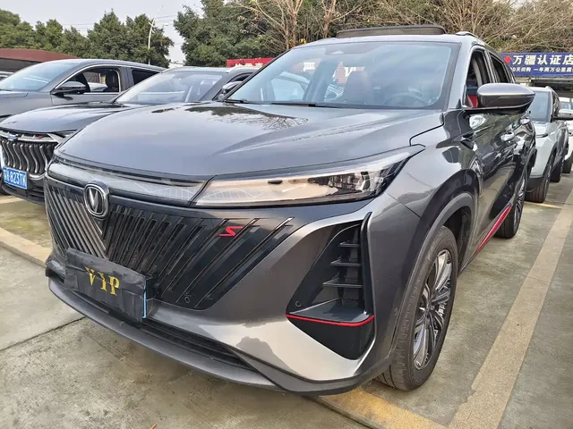 Changan CS75 PLUS 2022 2nd Gen 2.0T Automatic Pilot