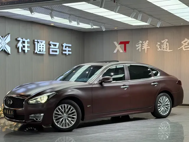 Infiniti Q70 2019 Q70L 2.0T Enjoyment Edition