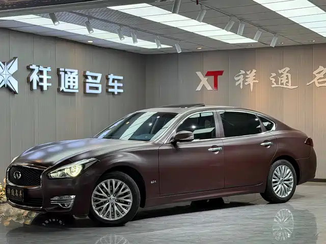 Infiniti Q70 2019 Q70L 2.0T Enjoyment Edition
