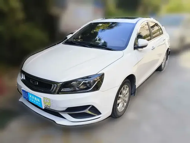 Geely Emgrand 2020 1.5L Manual Luxury
