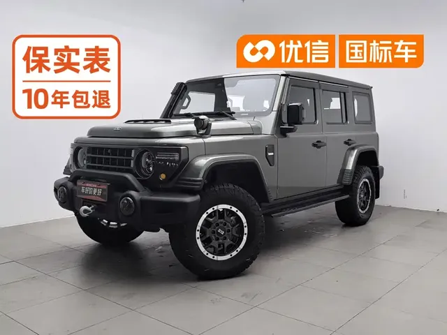 212 T01 2025 2.0T Changfeng