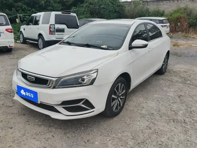 Geely Emgrand 2019 Leading Edition 1.5L CVT Upward Connected Type China VI