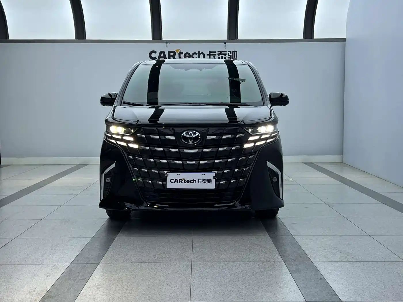 Toyota Alphard 2024 Hybrid 2.5L Ultimate Enjoyment Edition