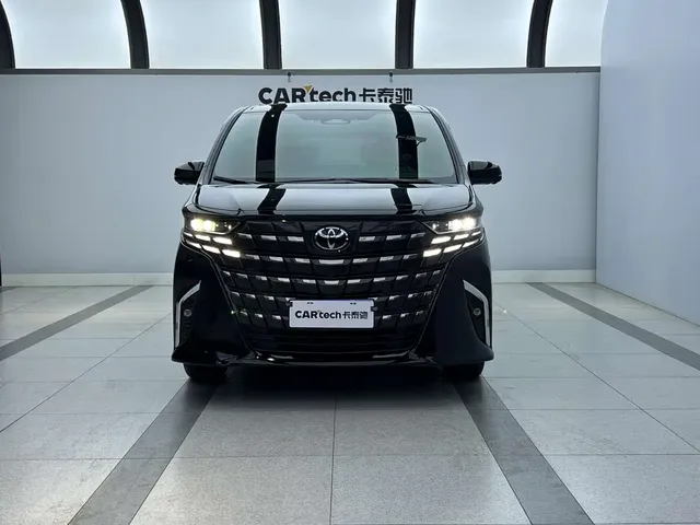 Toyota Alphard 2024 Hybrid 2.5L Ultimate Enjoyment Edition