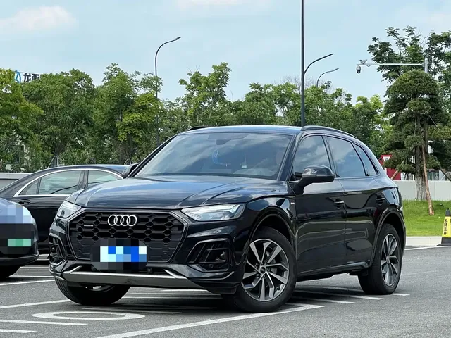 Audi Q5L 2023 40T Luxury Dynamic