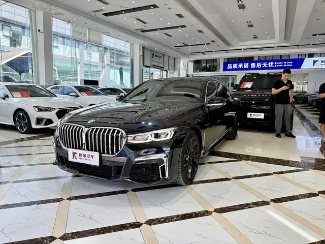 BMW 7 Series 2021 Model 740Li Leading M Sport Package
