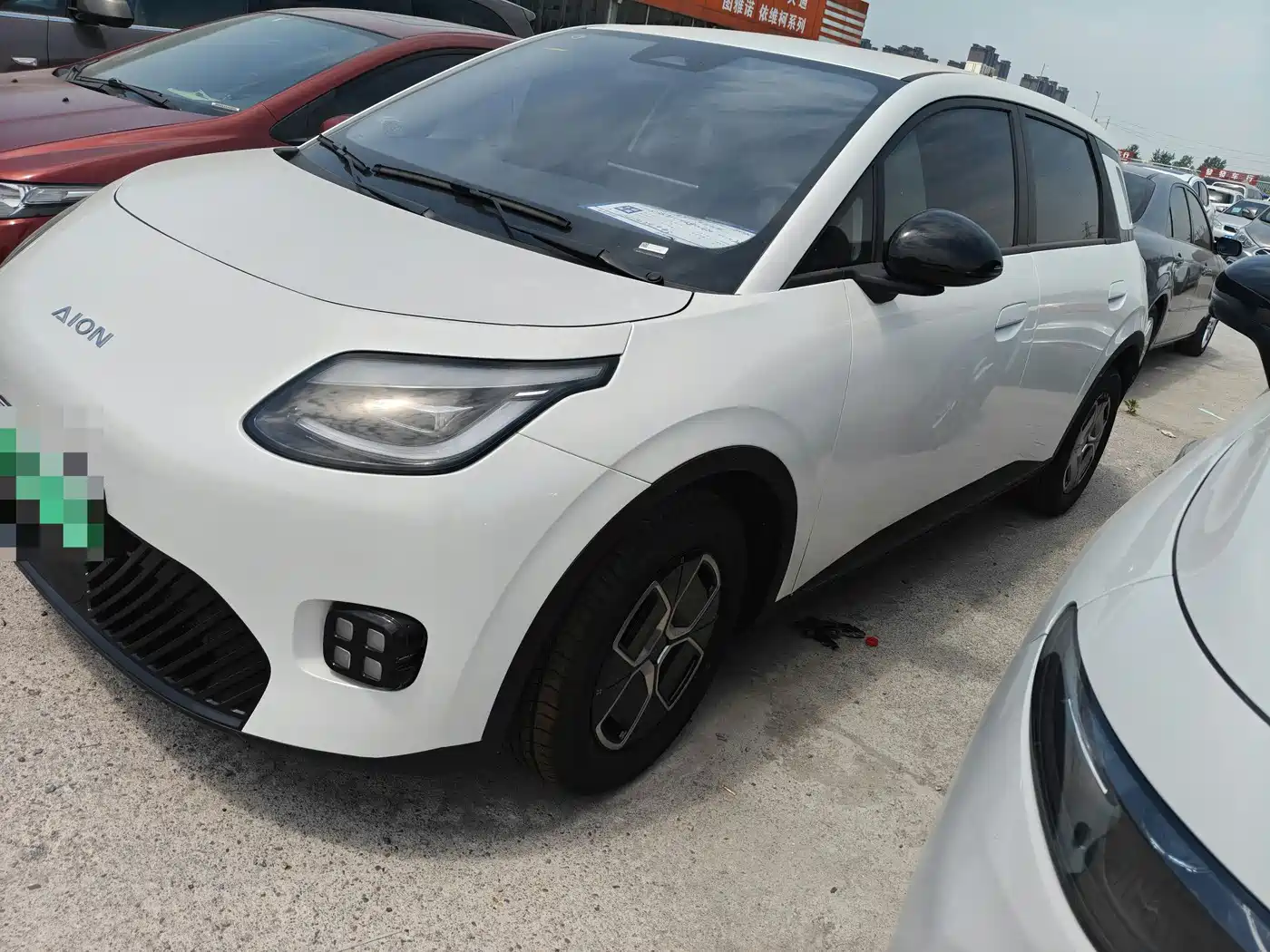 Aion UT 2025 Model 330 Starlight Edition