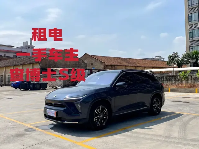 NIO ES6 2020 420KM Sport