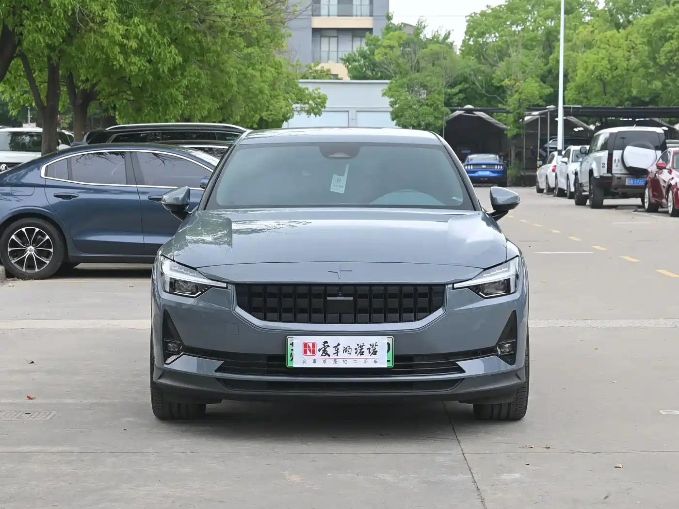 Polestar 2 2021 Single Motor Standard Range