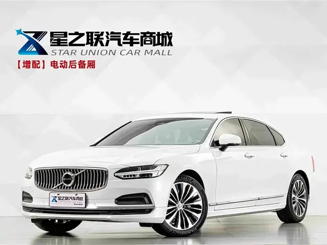 Volvo S90 2023 B5 Intelligent Comfort Luxury Edition