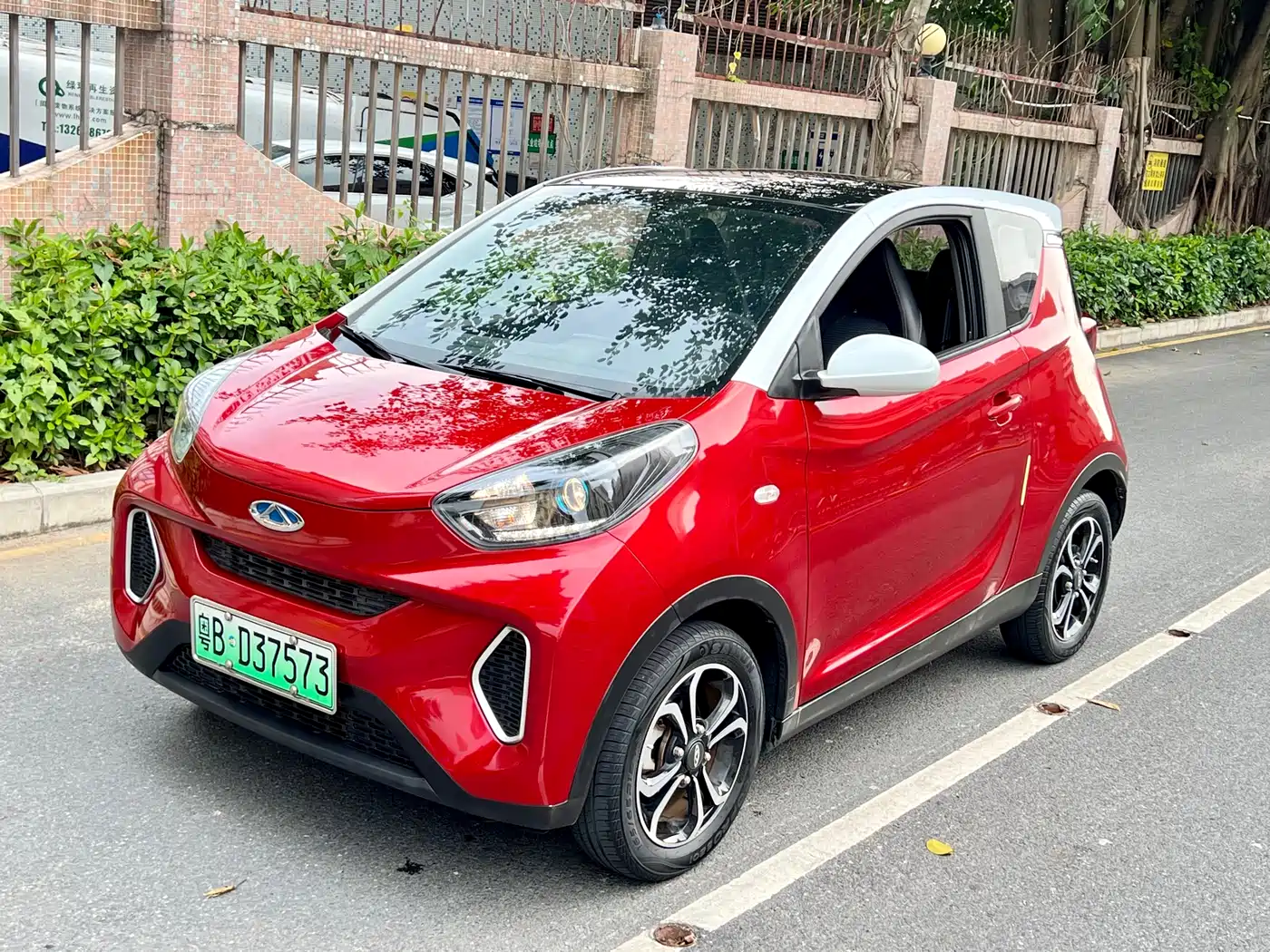 QQ New Energy Little Ant 2019 4-Seater Smart Enjoy Edition 35kWh