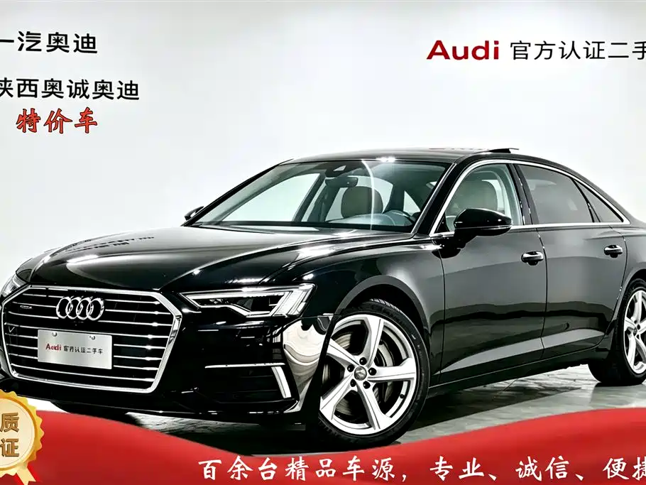 Audi A6L 2022 55 TFSI quattro Premium Elegance