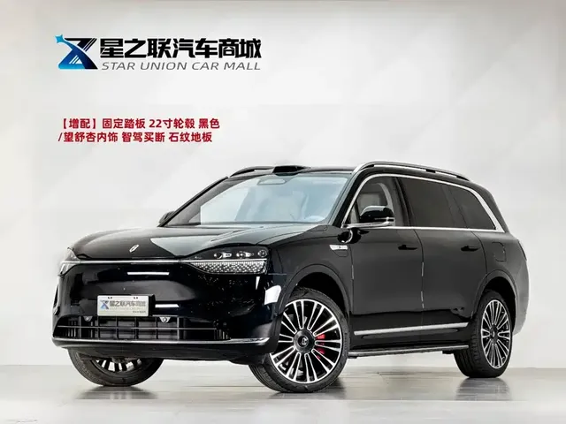 AITO Wenjie AITO M9 2024 Extended Range Ultra 42kWh 6-Seater