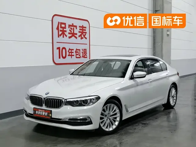 BMW 5 Series 2019 Facelift 525Li Luxury Package