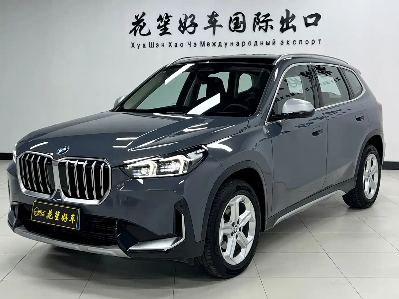 BMW X1 2024 sDrive20Li X Design Package