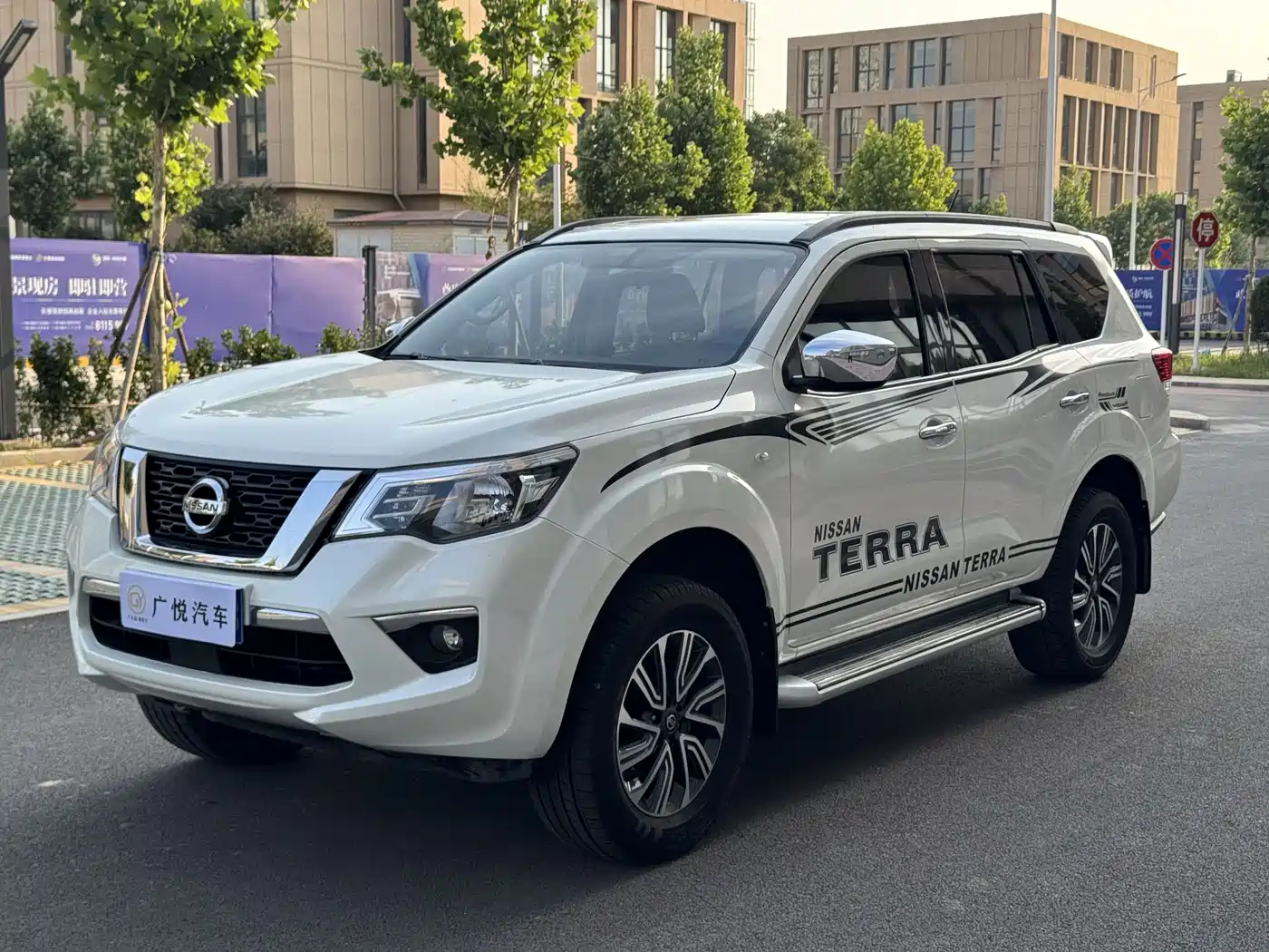 Nissan Terra 2020 2.5L XL Upper 4WD Automatic Luxury Edition