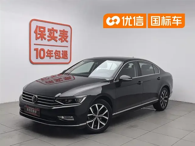 Volkswagen Magotan 2020 330TSI DSG Leading