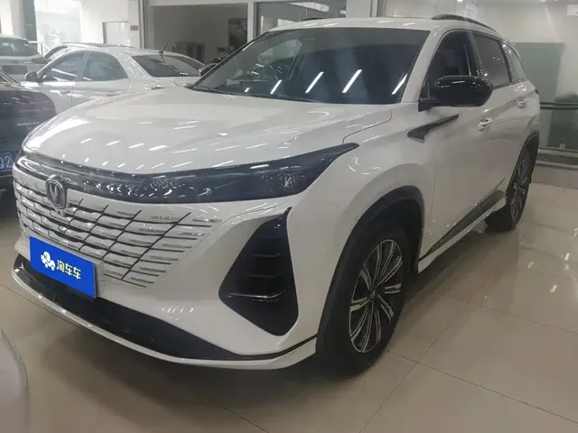 Changan CS75 PLUS 2024 3rd Generation Champion Edition 1.5T Smart Drive Power Type