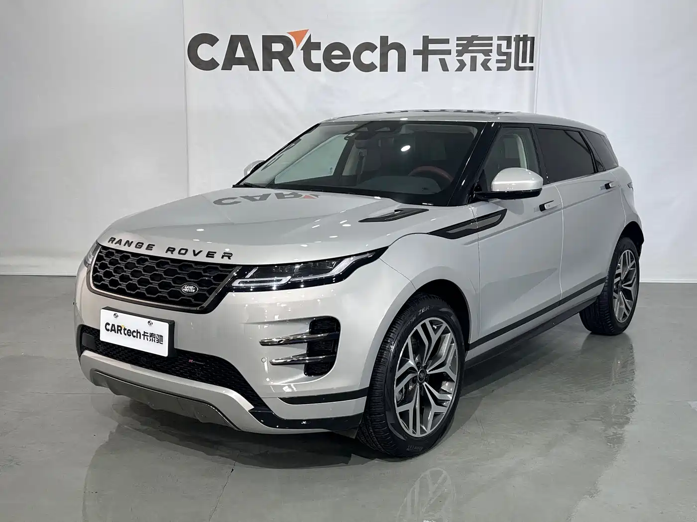 Land Rover Range Rover Evoque 2023 Range Rover Evoque L 249PS Luxury Edition