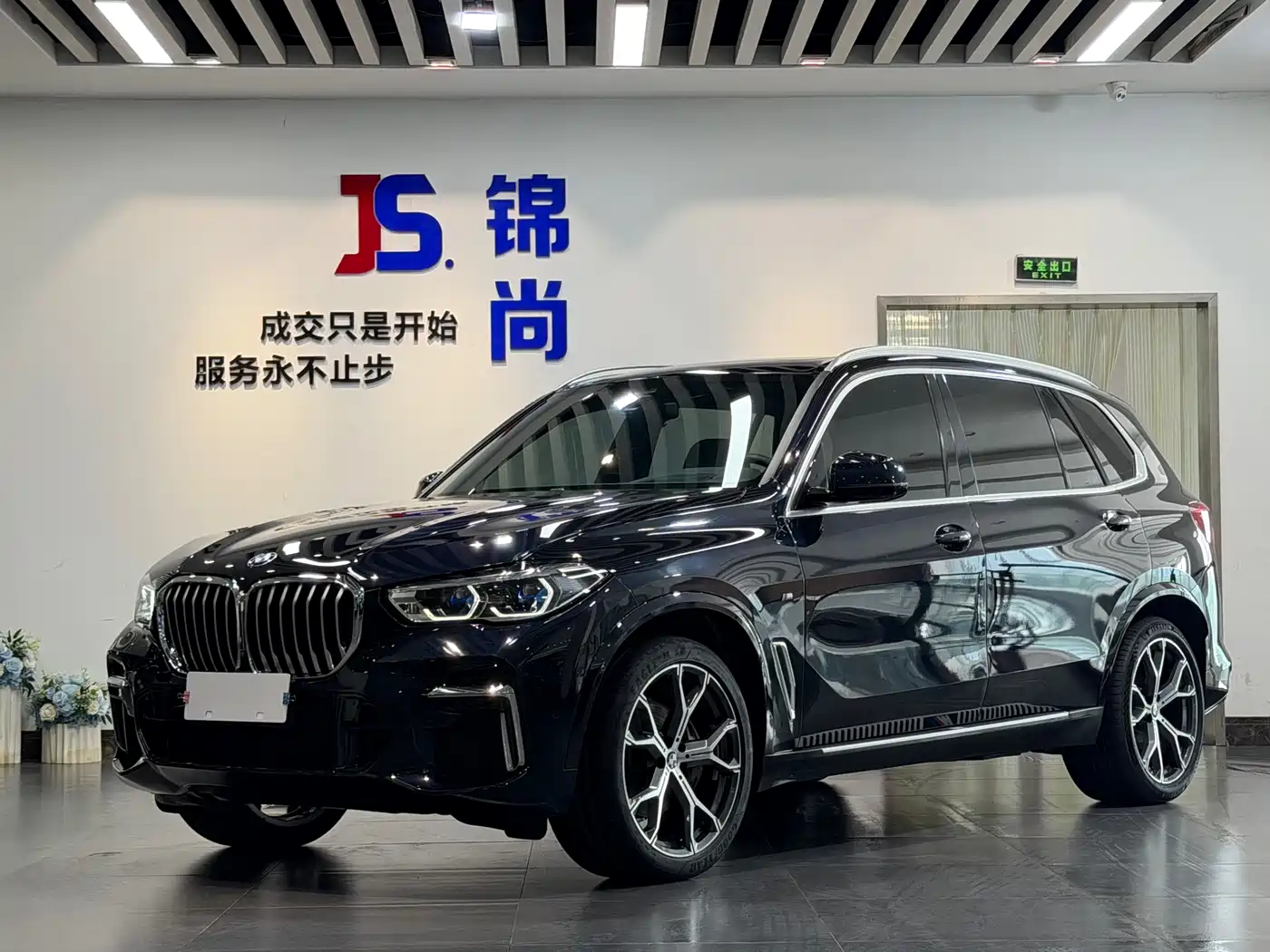 BMW X5 2022 Facelift xDrive 40Li M Sport Package