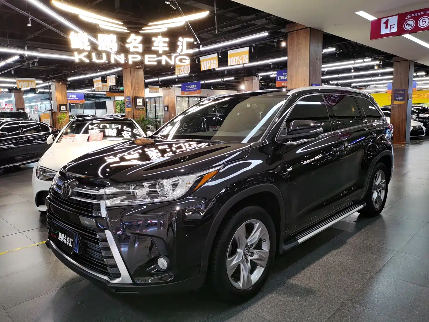 Toyota Highlander 2021 2.0T AWD Premium 7-Seater