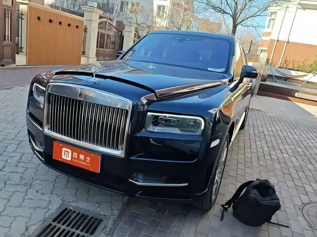 Rolls-Royce Cullinan 2018 5-Seater Version