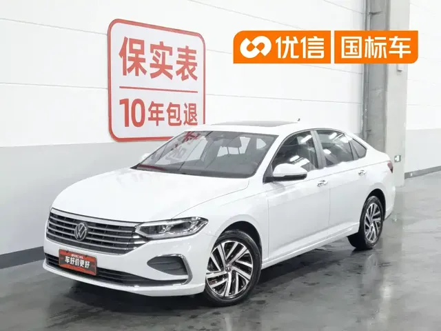 Volkswagen Lavida 2023 300TSI DSG Comfort Edition