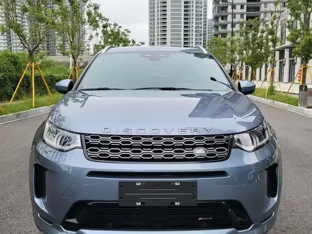 Land Rover Discovery Sport 2023 249PS R-Dynamic S Performance Version