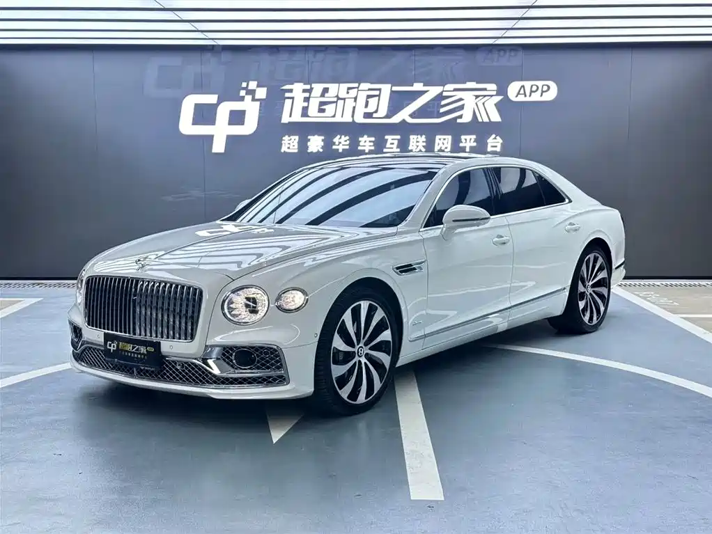 Bentley Flying Spur 2023 4.0T V8 Elegance Edition
