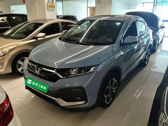 Honda XR-V 2021 1.5L CVT Comfort Edition