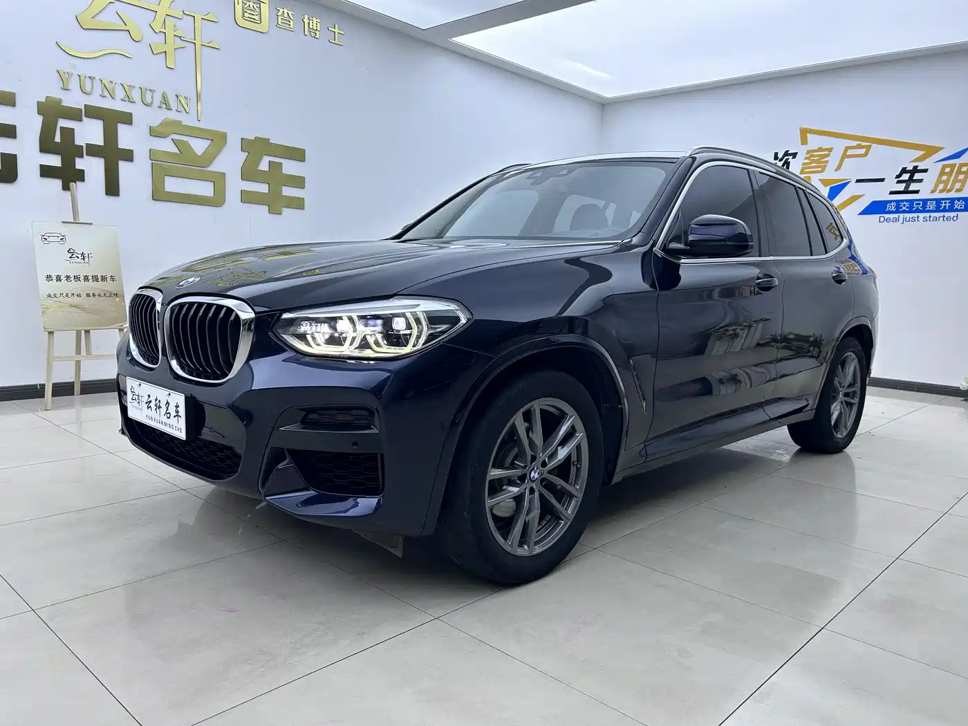 BMW X3 2021 Facelift xDrive28i M Sport Package