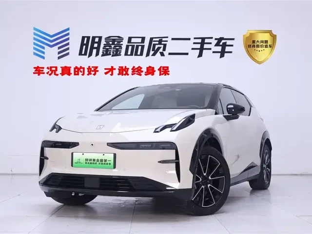 ZEEKR X 2025 Four-Seat Rear-Wheel Drive Magic Cube Edition
