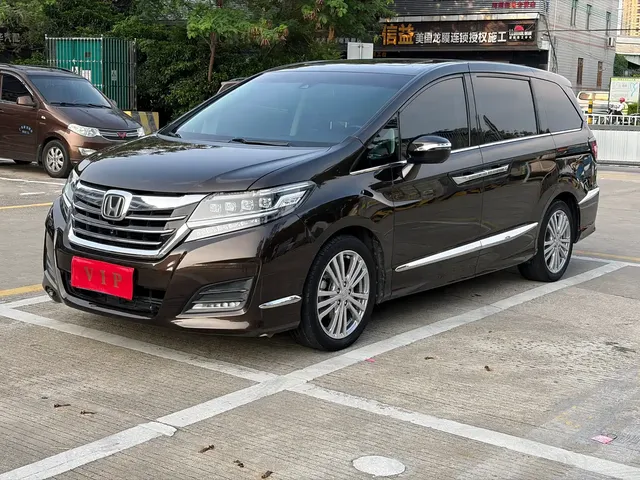 Honda Elysion 2016 2.4L Ultimate Edition