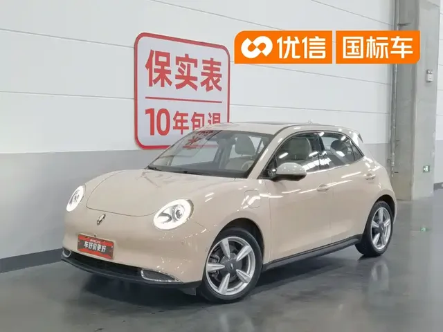 Ora Good Cat 2021 400km Standard Range Athena Edition (NCM)