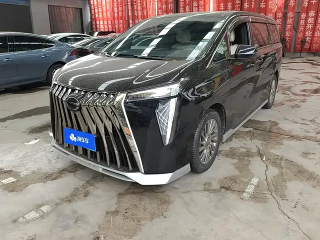 GAC Trumpchi M8 2023 Model Master Series 400T Flagship Edition