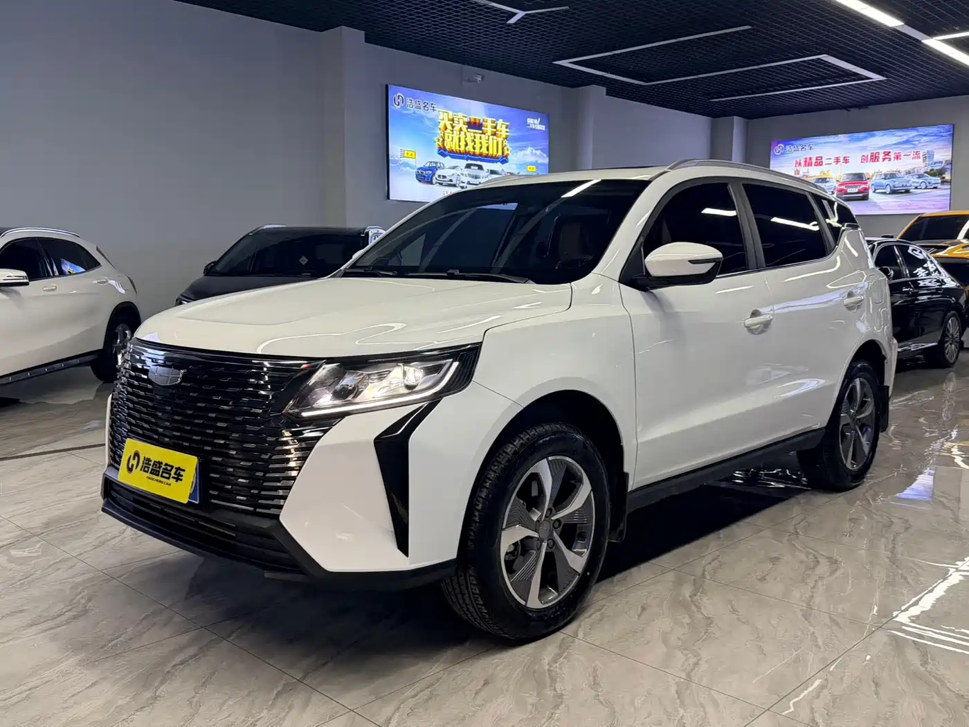 Geely Haoyue PRO 2024 1.5T DCT Free Roaming+