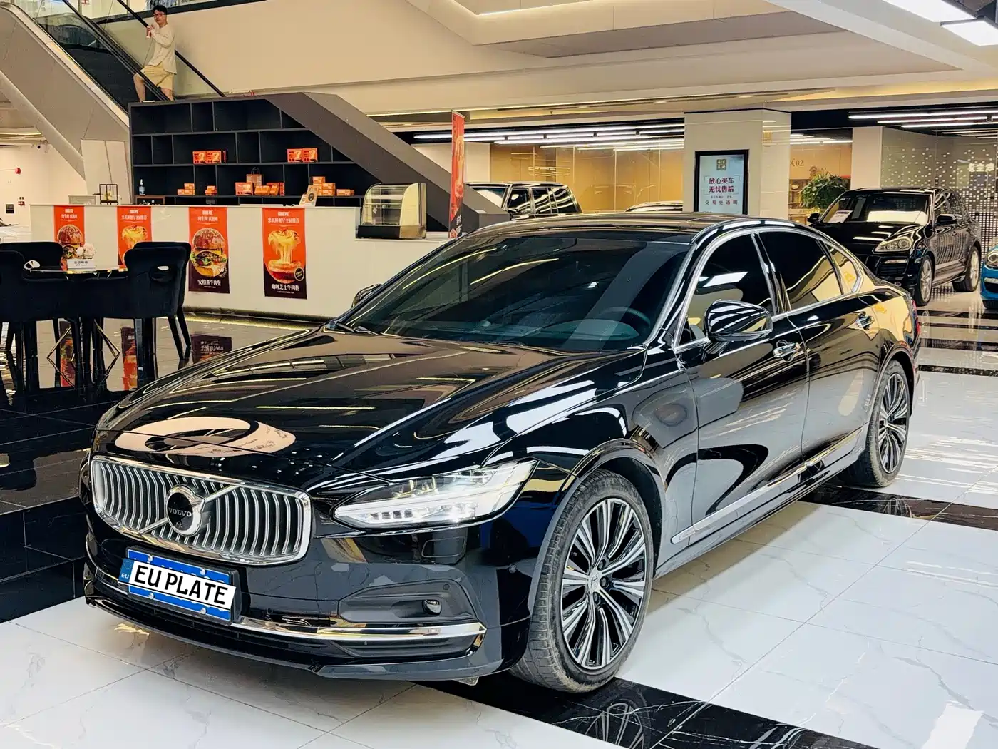 Volvo S90 2021 B5 Elegance Luxury Edition