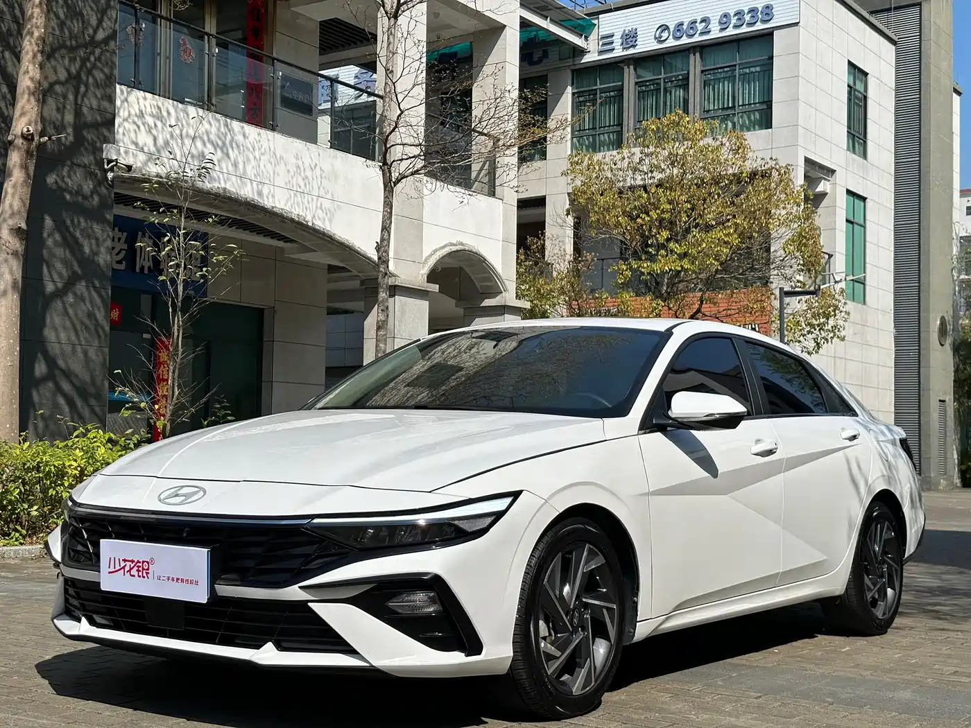 Hyundai Elantra 2023 1.5L CVT GLX Elite Edition