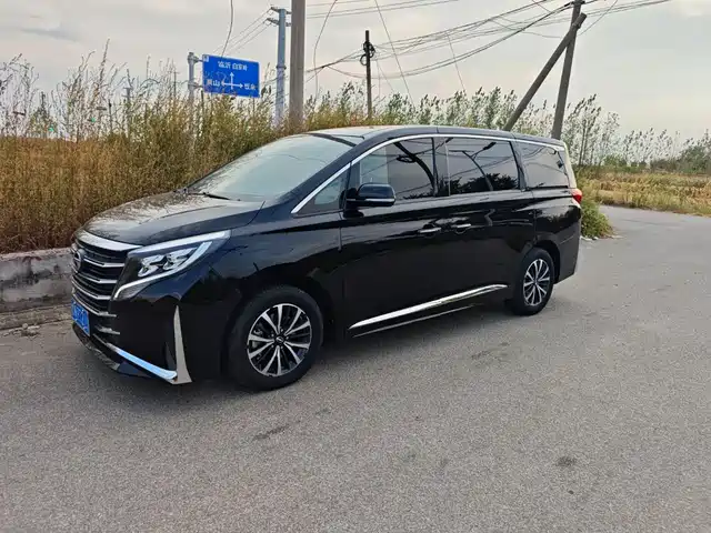 GAC Trumpchi M8 2024 Leadershow Series 390T Luxury Edition