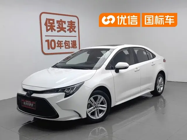 Toyota Levin 2022 185T CVT Luxury Edition