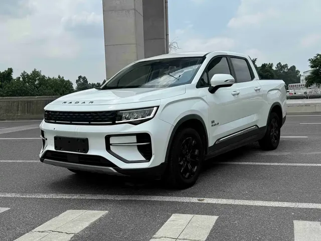 Geely Radar Horizon 2023 Model 410km Entrepreneur Edition