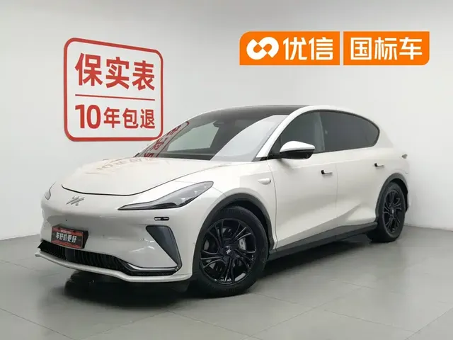 IM Motors IM LS7 2023 Model 90kWh Elite RWD Edition