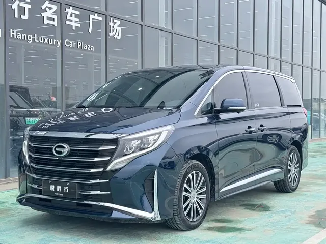 GAC Trumpchi M8 2021 Leading Show Series 390T Ultimate Edition