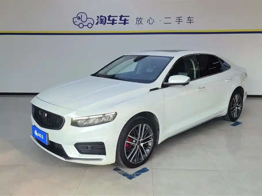 Geely Xing Rui 2021 Facelift 2.0TD Premium Model