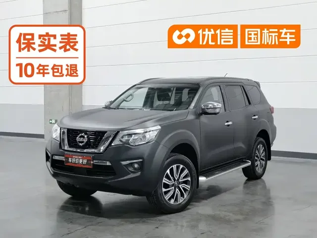 Nissan Terra 2020 2.5L XV Automatic 2WD Intelligent Edition