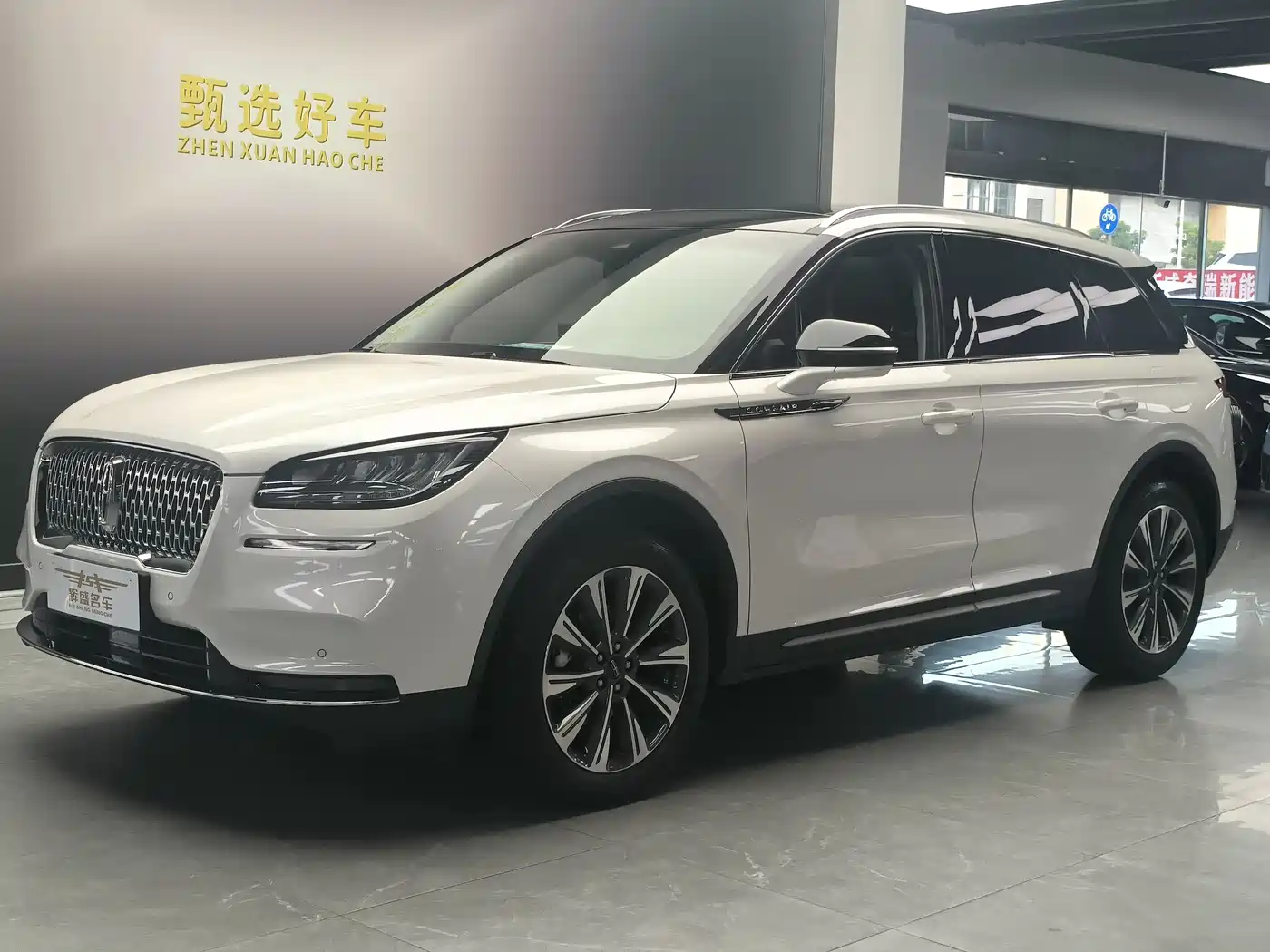 Lincoln Adventurer 2022 2.0T FWD Premium Luxury Edition