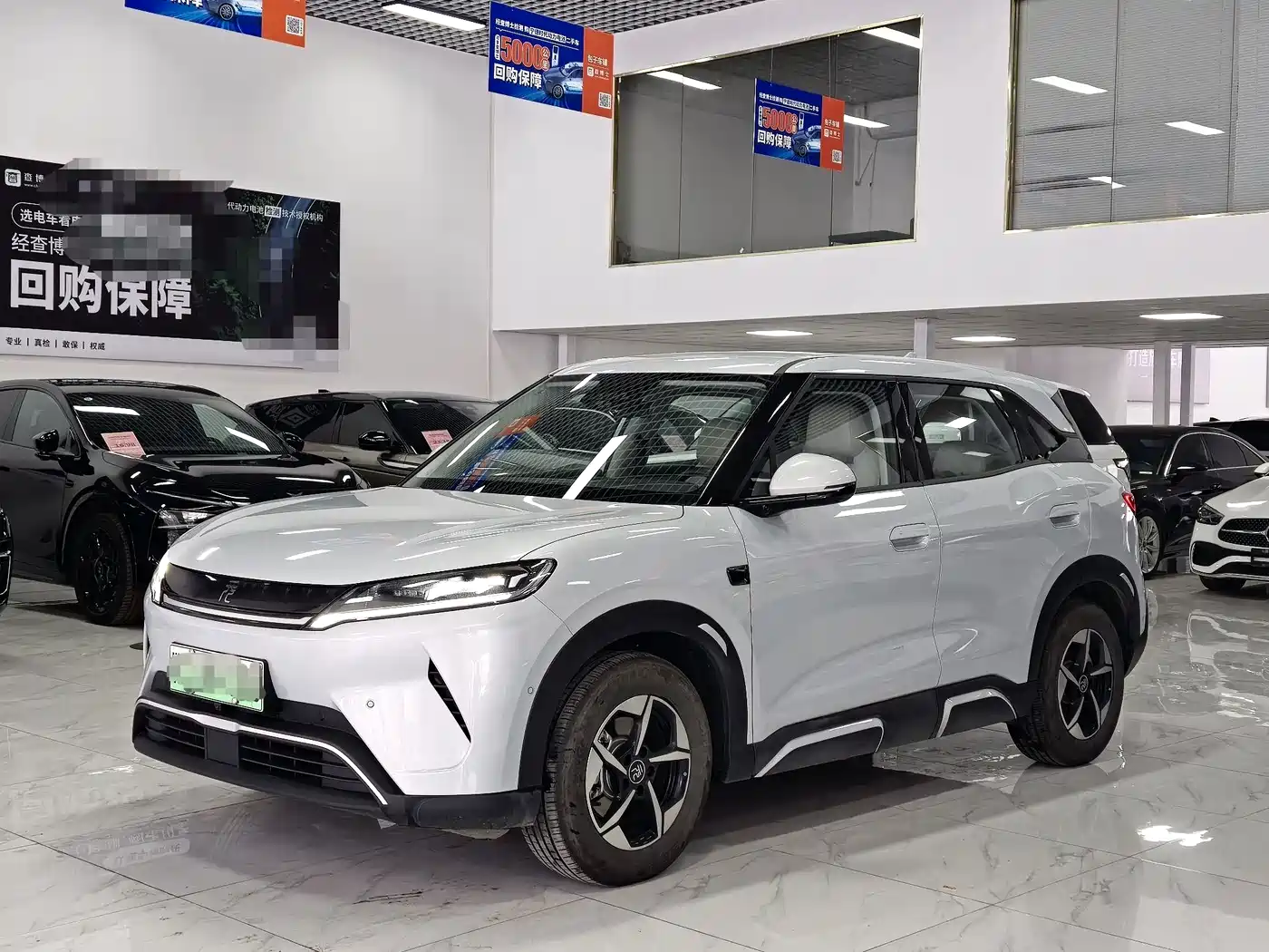 BYD Yuan UP 2025 Smart Drive Edition 401KM Leading Type